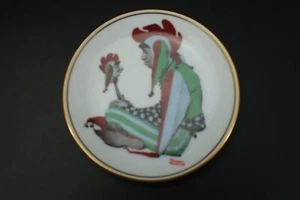 Norman Rockwell Collector Plate JESTER Miniature Porcelain 1983 Vintage - Picture 1 of 8