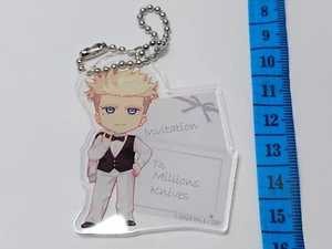 【A la venta】# Estampida de trípode × Café 2023 Llavero Millones de cuchillos 7 cm - Imagen 1 de 2