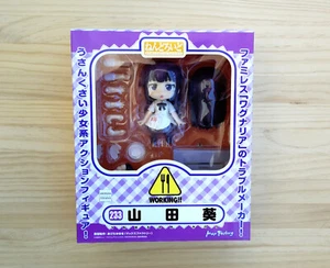Nendoroid Yamada Aoi - Working!! - Good Smile Company - #233 - Imagen 1 de 4