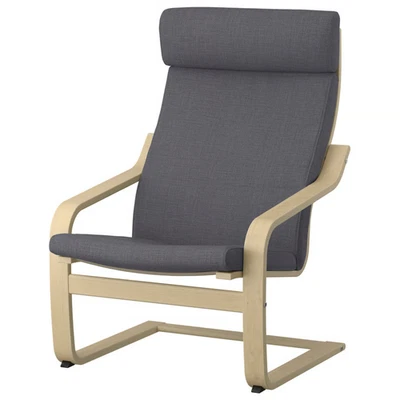 IKEA POANG Armchair, birch veneer/Skiftebo dark gray 793.884.61 - NEW - Image 1 of 4