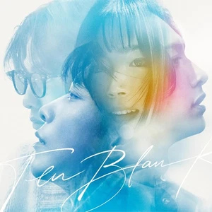 【US DDP】TENBLANK Glass Heart First Limited Edition CD Blu-ray Japan WPZL-32227 - Foto 1 di 7