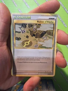 Pokémon TCG 2010 Ruins of Alph 84/90 Near Mint – French Stadium Non-Holo 🇫🇷 - Picture 1 of 1