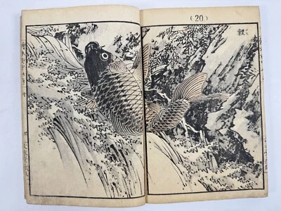 Japanese Woodblock Print Book “Ichunotsuki” Kono Bairei Bird animal 1889 - Image 1 of 4