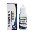 304/301 Stainless Steel Test Liquid Analysis Liquid 15ml Rapid Testing Reagent