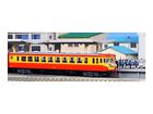 KATO N Gauge 156 Series School Travel Train Hinode / Kibo-ya 4-car set 10-1300 R