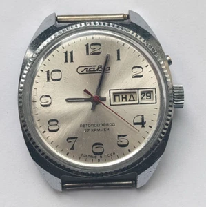 Vintage Watch SLAVA GLORY 27 Jewels AUTOMATIC made in USSR 1980s Serviced - Picture 1 of 10