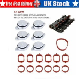 6X 33 mm Swirl Flap Replacements Removal Blanks Delete Plug For BMW M47 E60 M57 - Picture 1 of 12