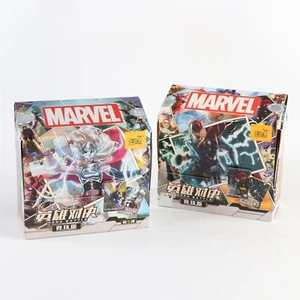 Nowe zapieczętowane pudełko hobbystyczne 2023 KAYOU MARVEL Hero Battle Series IV i V 20 paczek w pudełku - Zdjęcie 1 z 10