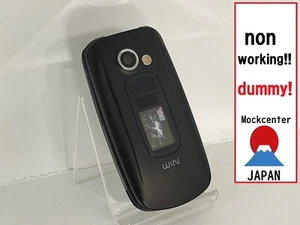 【Factice !】 Téléphone portable SANYO W42SA (couleur noir) au-japon qui ne fonctionne pas - Photo 1 sur 3