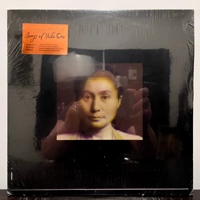 Ocean Child The Songs Of Yoko Ono (2022) - 12" Vinyl Record LP - SEALED - Image 1 of 3