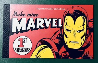 2019 MARVEL PRESTIGE STAMP BOOK UK GB ROYAL MAIL COMPLETE MNH — 第 1/4 张图片