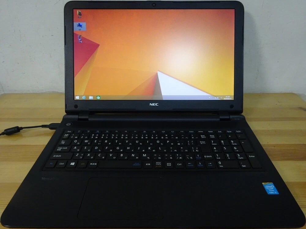 NEC Notebooks/Laptops for sale | eBay