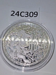 24C309 BB7 1 oz Silver Cameroon Imperial Dragon 500 Francs CFA 2018 - Picture 1 of 11