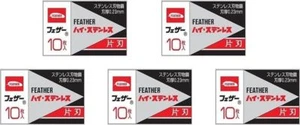 50 Feather FHS-10 Hi-Stainless Razor Blades (5 packs) - Picture 1 of 1