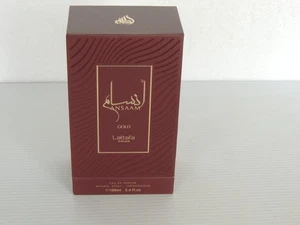 Ansaam Gold by Lattafa  EMPRTY BOX  NO COLOGNE OR BOTTLE - Picture 1 of 4