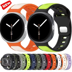 Silicone Band Strap For Samsung Galaxy Watch 8 40mm/44mm & Watch 8 Classic 46mm - Picture 1 of 69