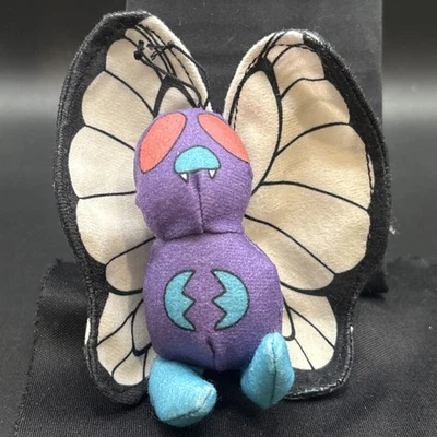 "Bolsa de frijoles de peluche Burger King vintage Pokémon sin mantequilla de 4"" juguete 1999 Nintendo #0014" Foto 1 de 4