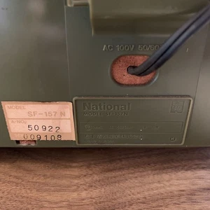 Working item Showa retro National record player SF-157N super rare item military - Picture 1 of 10