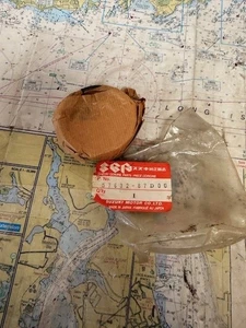 Suzuki #57632-87D00 Propeller Stopper. - Picture 1 of 1