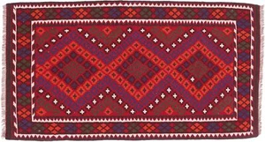 Afghan Kelim Soumakh Ghalmuri Teppich 100x200 Handgewebt Rot Geometrisch e - Picture 1 of 8