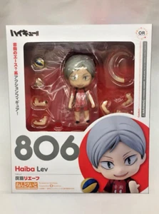 Figura Haikyu Nendoroid 806 Lev Haiba Karasuno vs Shiratorizawa Nekoma Japón Nueva - Imagen 1 de 8