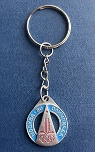 OLYMPIC Keychain Bear VINTAGE USSR 1980 SOVIET UNION Olympics 80 Moscow - Picture 1 of 4