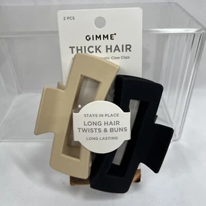 Gimme 2pc Thick Hair Jaw Claw Clips Tight Hold Long Hair No Breakage Twist Buns - Picture 1 of 4