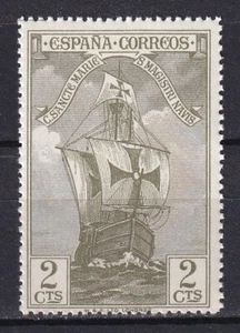 Spain 1930 Edifil 533 America Discovery Nao Santa Maria ships boats MNH - Picture 1 of 2