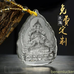 Buddhist Mascot Namo Amitabha Vajrasattva Buddha Crystal Pendant Amulet - Picture 1 of 2