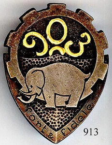 913 - TRAIN - 903e C T - Picture 1 of 1