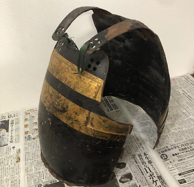 Kacchu "甲冑" Dou Japonés Samurai Armadura Período Edo Antiguo Busho con óxido 3,1 kg Foto 1 de 4