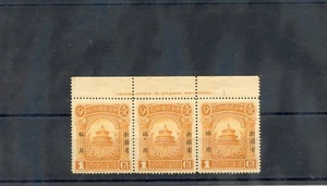 CHINA, SINKIANG Sc 43 (SG 43)**/*EN MUY BUEN ESTADO 2LH 1NH 1923 1 TIRA DE INSCRIPCIÓN NARANJA $175 - Imagen 1 de 1