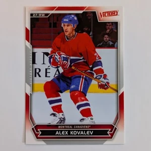 Alex Kovalev - 2007-08 Victory Hockey Card - Card #48 - Picture 1 of 2