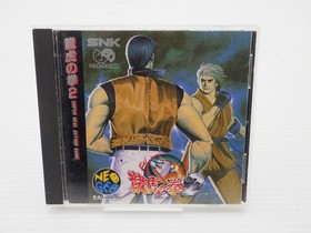 Art of Fighting 2 NEO GEO CD JP GAME. 9000025118514