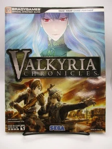 Valkyria Chronicles Official Strategy Guide, BradyGames - Picture 1 of 3