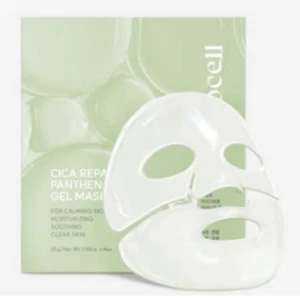 Arocell Cica Exosome Repair Panthenol Gel Mask 25g X 7EA Moisturizing K-Beauty - Picture 1 of 11