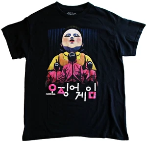 T-shirt gioco calamari Netflix taglia 2X - Foto 1 di 2