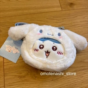 Chiikawa x Sanrio Cinnamoroll Hachiware Plush Pochette Shoulder Bag 2025 - Picture 1 of 6