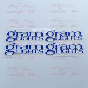 1set JDM Blue Rays gram lights sticker 57DR 57CR Wheel Rim Spoke Racing Decals - Picture 1 of 5