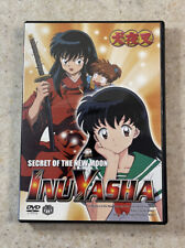 InuYasha - Vol. 5: Secret of the New Moon (DVD, 2003)
