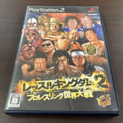 Wrestle Kingdom 2 Pro Wrestling Sekai Taisen PS2 Sony PlayStation 2 Japan Ver. - Image 1 of 3