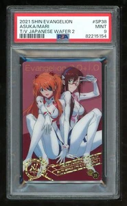 Evangelion Wafer 2021 2 SP-38 Asuka Shikinami Mari Card Japanese PSA 9 82215154 - Picture 1 of 2