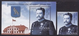 Iceland 2004 S/S plus set 100th Anniversary of Local Government. Very good. MNH - Picture 1 of 1