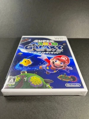 Super Mario Galaxy Nintendo Wii New Japan Import Free shipping FedEx DHL - Image 1 of 4