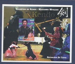 CHAD - MNH S/S - KENDO Fighting - martial arts - --a - Picture 1 of 1
