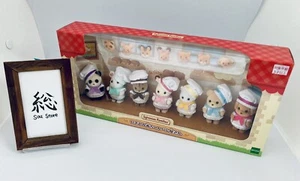 Sylvanian Familias Época Lively Baby Bakery Limited Japón 2023 Nuevo - Imagen 1 de 2