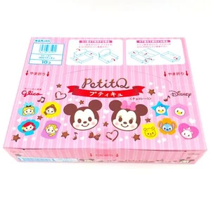 Glico Petit Cute Chocolate 30g (10 packs x 4pcs)日本格力高迪士尼限定 巧克力球 - Picture 1 of 7