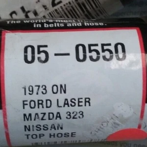 05-0550 - (CH1041) Gates Radiator Hose - Picture 1 of 1