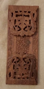 VTG Carved Wood Book Rack Expandable Bookshelf Stand Boho Shee India 13" to 20" - Picture 1 of 11