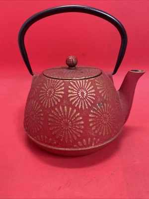 Hani Cast Iron Teapot Red And Gold With Stainless Steel Infuser - Image 1 of 4